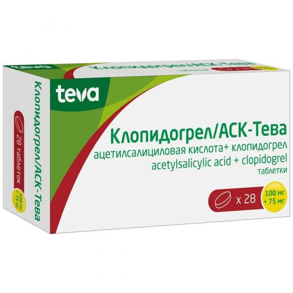 Клопидогрел/аск-тева 100мг+75мг таб. №100 (Actavis ltd.)