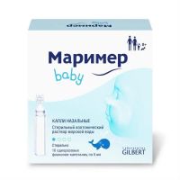 Маример 5мл капли наз. №10 фл.-кап. (ЭББОТТ)