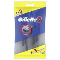 Gillette (Жиллетт) 2 станок для бритья одноразовый №10 (ПРОКТЕР ЭНД ГЕМБЛ)