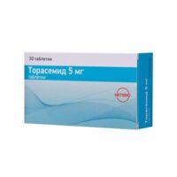 Торасемид 5мг таб. №30 (ХЕТЕРО)