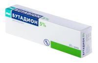 Бутадион 5% 20г мазь д/пр.наружн. №1 туба (ГЕДЕОН РИХТЕР)