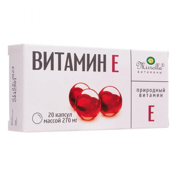 Витамин е 270мг капс. №20 бад (Мирролла ооо)