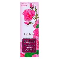 Роза болгарии бальзам для губ 5мл стик (BIO FRESH LTD)