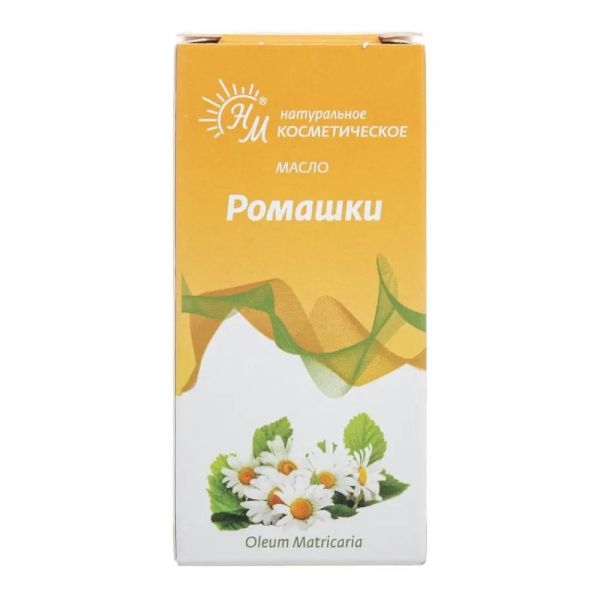 Масло ромашки 50мл (Натуральные масла ооо)