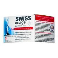 Swiss Image (Свисс имейдж) крем дневной против морщин 50мл 36 + (MEDENA)