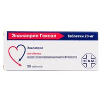Эналаприл гексал 20мг таб. №20 (САНДОЗ)