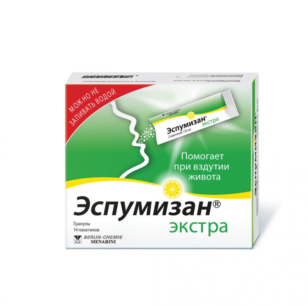 Эспумизан экстра 125мг гран. №14 саше (Hermes pharma ges.m.b.h.) - цены в 8  марта, купить Эспумизан экстра 125мг гран. №14 саше в аптеке Фармленд,  инструкция по применению, отзывы