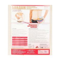 Бандаж послеоперационный б-322 р.4 (КРЕЙТ ООО)