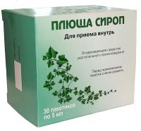 Плюща сироп 5мл №30 пак. (ВИФИТЕХ)