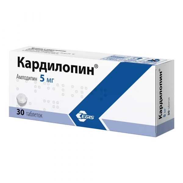 Кардилопин 5мг таб. №30 (Egis pharmaceuticals plc_1)