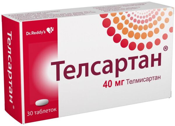 Телсартан 40мг таб. №30 (Dr.reddys laboratories ltd.)