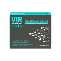 Вирфертил таб. №60 (ФАРМАСИ ЛАБОРАТОРИС)