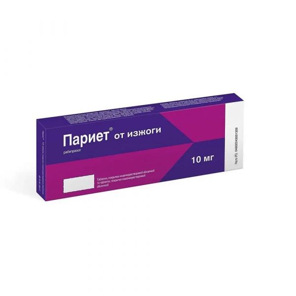Париет 10мг таб.п/об. №14 (Bushu pharmaceuticals ltd misato factory/lusomedicamenta-socied)