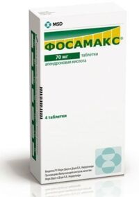Фосамакс 70мг таб. №4 (МЕРК ШАРП ЭНД ДОУМ)