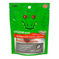 Витайм kidzoo мультивитамины таб.жев. №60 какао с 3 лет (ВНЕШТОРГ ФАРМА)