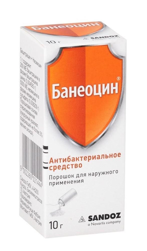 Банеоцин 10г пор.д/пр.наружн. №1 бан.полим.доз. (Montavit pharmazeutische fabrik gmbh_2)