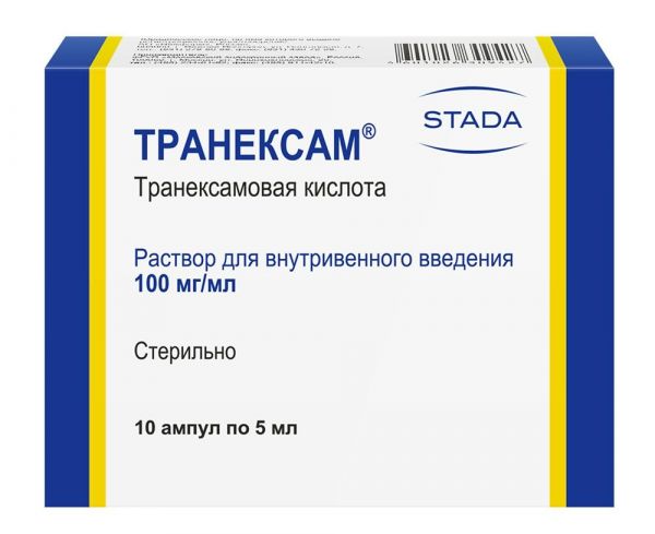 Транексам 100мг/мл 5мл р-р д/ин.в/в. №10 амп. (Московский эндокринный завод фгуп (эндофарм))