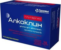 Глутаргин алкоклин 1г/3г пор.д/р-ра д/пр.внутр. №10 пак. (АТРАПАК)