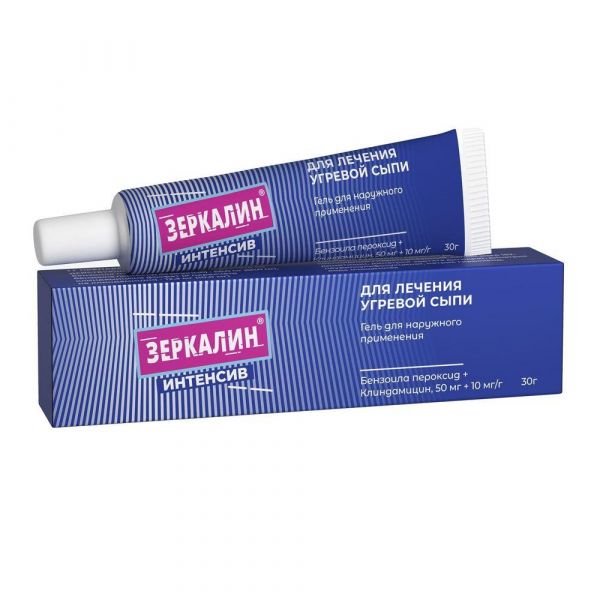 Зеркалин интенсив 50мг+10мг/г 30г гель д/пр.наружн. (Jadran galenski laboratorij d.d.)