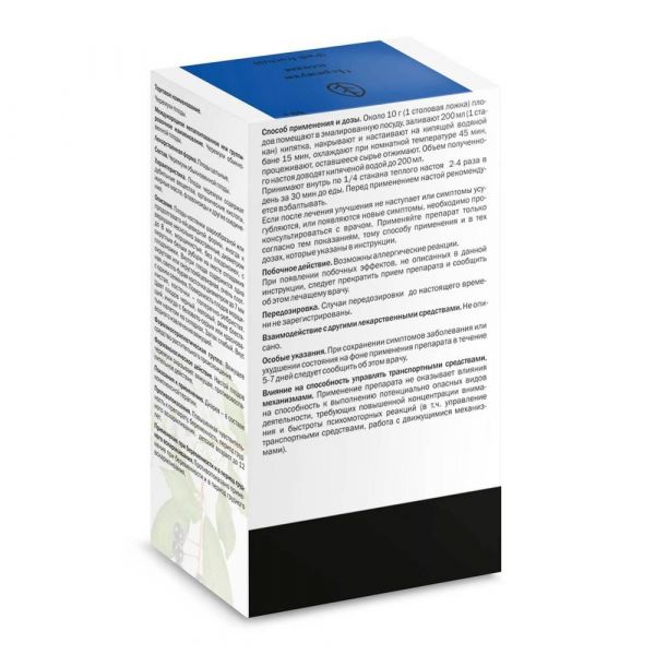 Черемухи плоды 50г №1 пач. (Здоровье фирма ооо)