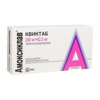 Амоксиклав квиктаб 250мг+62,5мг таб.дисп. №20 (САНДОЗ)