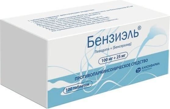Бензиэль 100мг+25мг таб. №100 (Канонфарма продакшн зао_2)