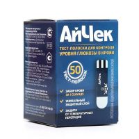 Тест-полоски айчек №50 (БИОМИР)