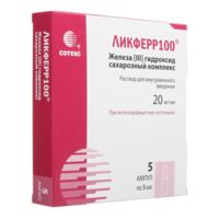 Ликферр100 20мг/мл 5мл р-р д/ин.в/в. №5 амп. (СОТЕКС)