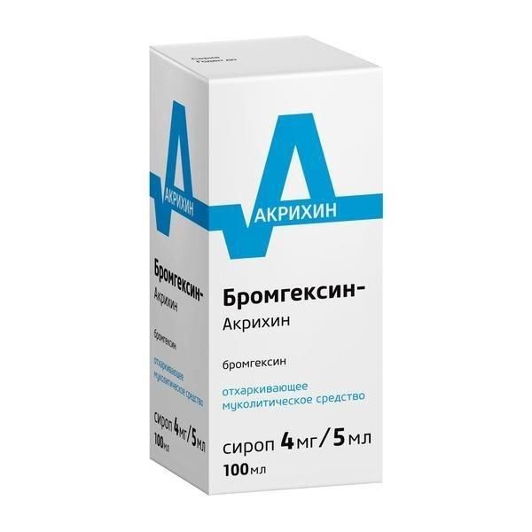 Бромгексин 4мг/ 5мл 100мл р-р д/пр.внутр. (сироп) №1 фл. (Medana pharma terpol group j.s. co.)