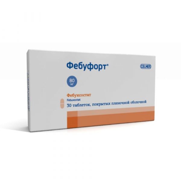 Фебуфорт 80мг таб.п/об.пл. №30 (Изварино фарма ооо_2)