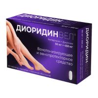 Диоридинвел 50мг+450мг таб.п/об.пл. №60 (ВЕЛФАРМ)