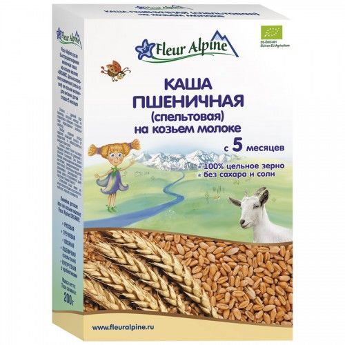 Каша безмолочная fleur alpine organic овсяная с 5 мес 175 г