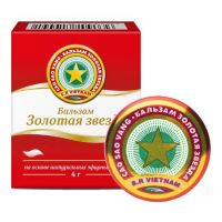 Золотая звезда 4г бальзам №1 бан. (ДОМИНАНТА-СЕРВИС)