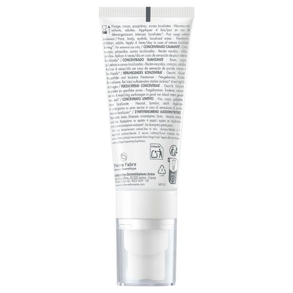 Avene (авен) ксеракалм ад успокаивающий концентрат 40мл (Pierre fabre dermo-cosmetique)