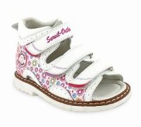 Сурсил-орто обувь ортопедическая 55-187 р.19 (СУРСИЛ-ОРТО)