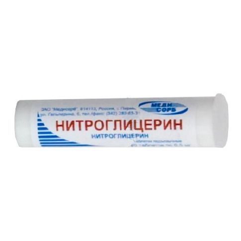 Чем заменить нитроглицерин в домашних условиях Нитроглицерин 0.5мг таб.сублингв. № 40 по цене от 64.09 руб в пос. Управленчески