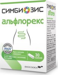 Симбиозис альфлорекс (альфа) капс. №30 (БИОКОДЕКС)