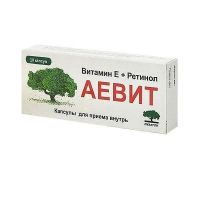 Аевит капс. №10 (МЕЛИГЕН ФП)