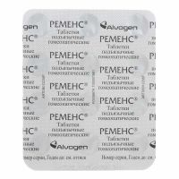 Ременс таб.сублингв.гомеоп. №36 (РИХАРД БИТТНЕР)