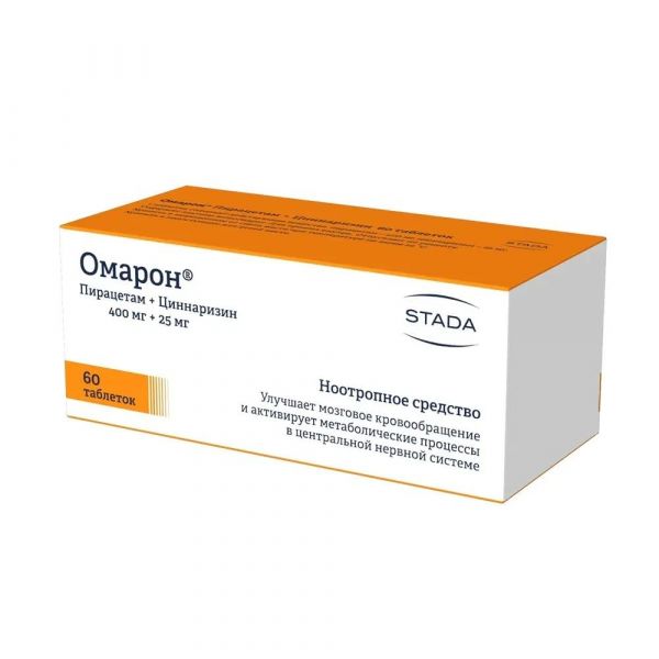 Омарон 400мг+25мг таб. №60 (Хемофарм ооо)