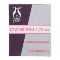 Статиглин 1,75мг таб. №120 (ФАРМАСИНТЕЗ ГК)