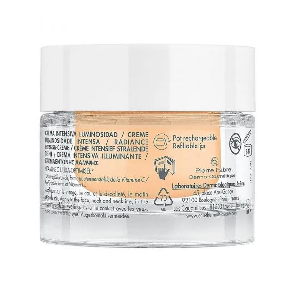 Avene (авен) витамин актив cg крем 50мл (Pierre fabre dermo-cosmetique)