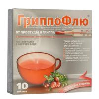 Гриппофлю от простуды и гриппа 13г пор.д/р-ра д/пр.внутр. №10 пак.  клюква (МАРБИОФАРМ)
