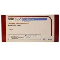 Гонал-ф 22мкг 0,5мл р-р д/ин.п/к. №1 шприц-ручка  (300ме) (МЕРК)