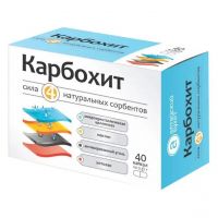 Карбохит капс. №40 (АЛТАЙСКИЙ БУКЕТ НПФ ООО)