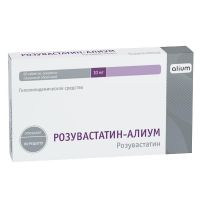 Розувастатин 10мг таб.п/об.пл. №60 (АЛИУМ ПФК)