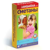 Эвиталия закваска для приготовления сметаны 2г №5 (ПРОБИОТИКА НПФ)