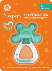 Sleepers (Слиперс) прорезыватель погремушка с 4 мес. 26821 (GOLD LIST AG)