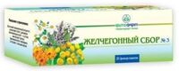 Желчегонный сбор №3 2г №20 ф/п. (ФИТОФАРМ ПКФ)