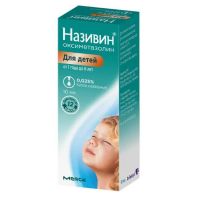 Називин 0.025% 10мл капли наз. №1 фл.кр.-пипетк. (МЕРК)